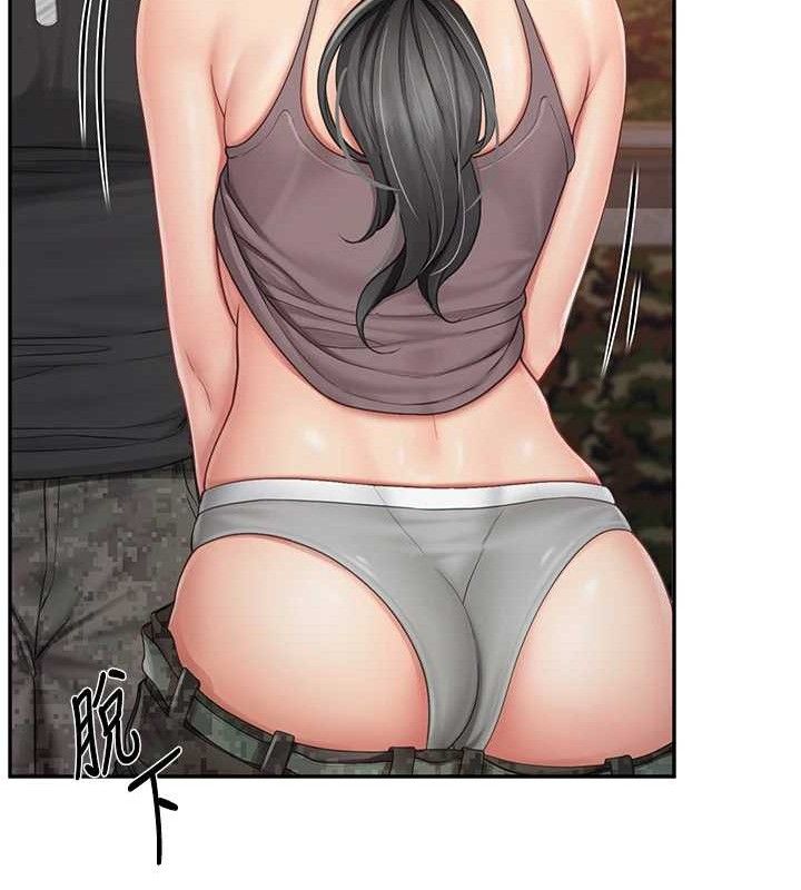 报告女班长:一根突起第16話-快點放進來&hellip;