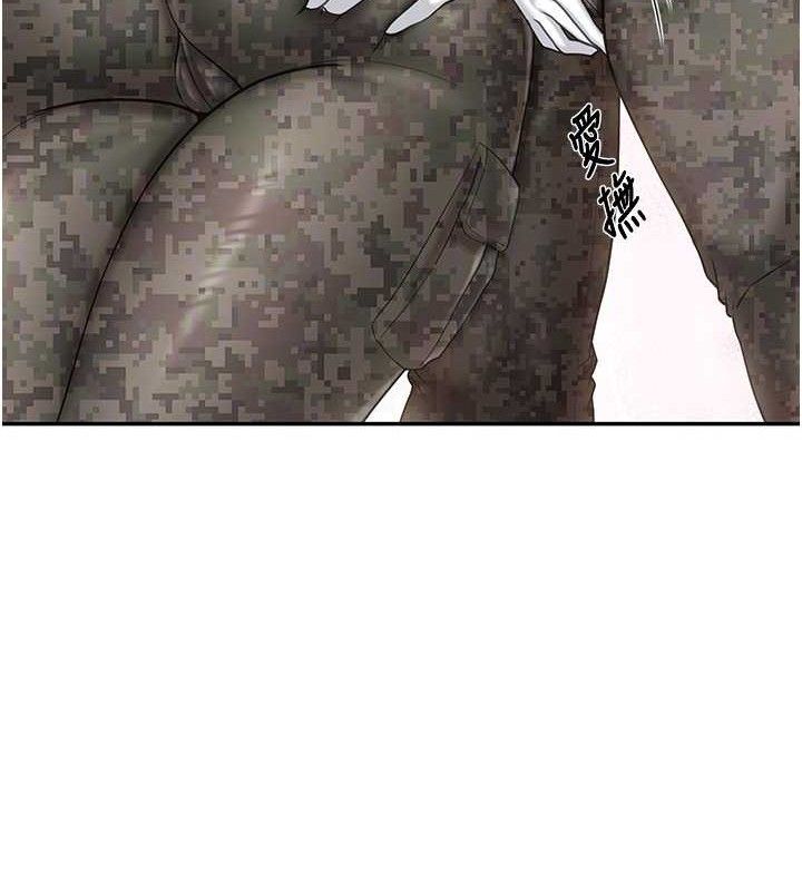 报告女班长:一根突起第16話-快點放進來&hellip;