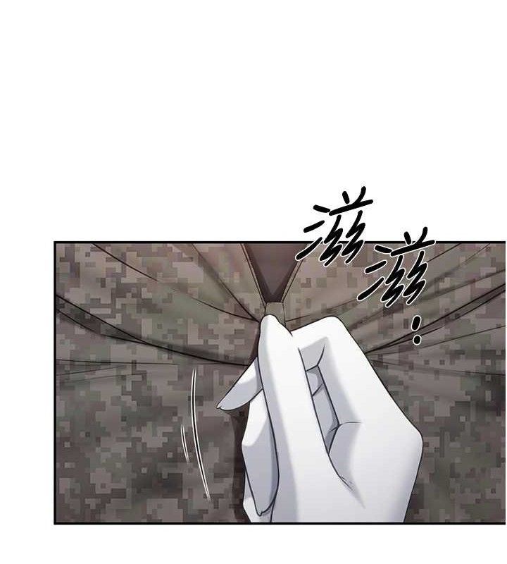 報告女班長:一根突起第16話-快點放進來&hellip;