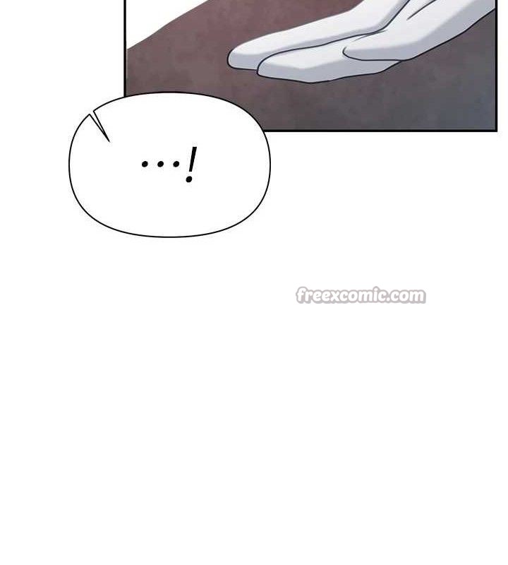 報告女班長:一根突起第16話-快點放進來&hellip;