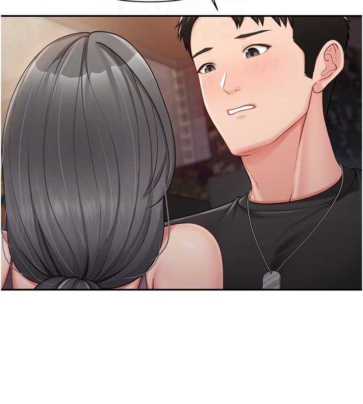 报告女班长:一根突起第16話-快點放進來&hellip;