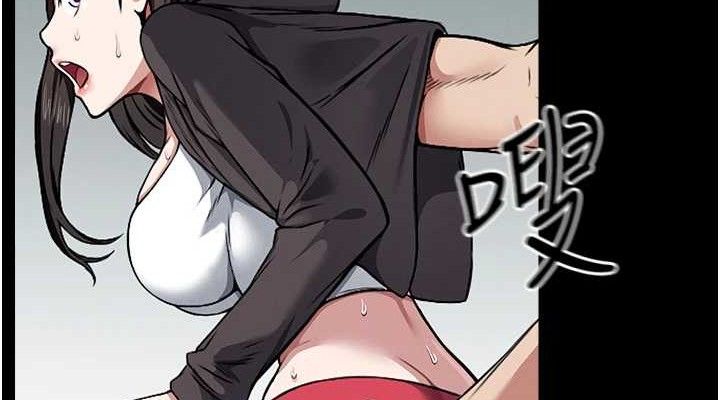 尸变家园:以身相许第7話-妳其實很想要吧?