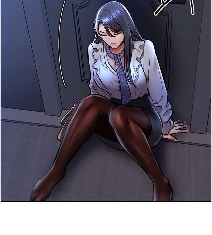 衣锦还乡第9話-成為夥伴的條件