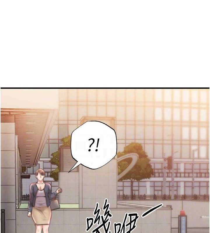 衣錦還鄉第9話-成為夥伴的條件