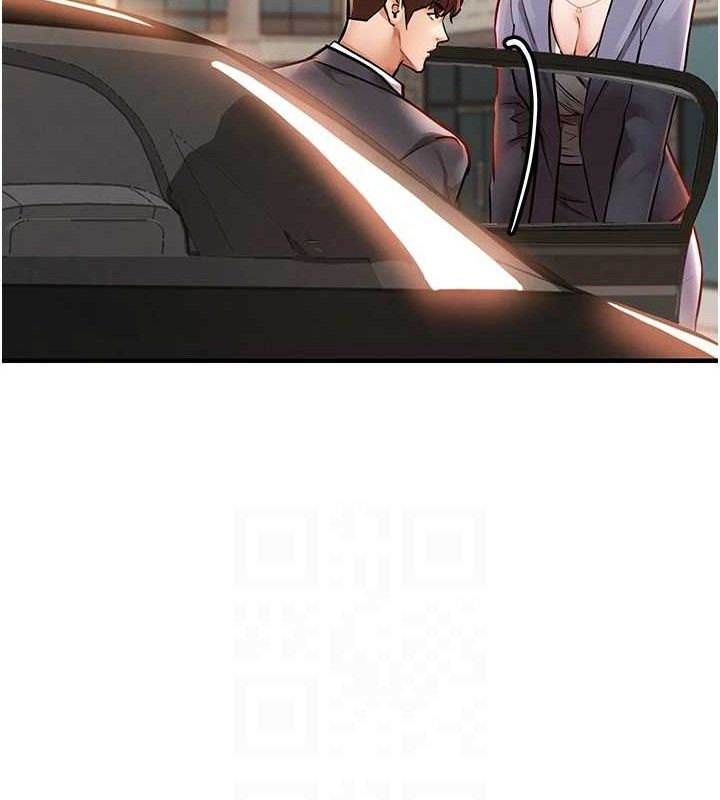 衣錦還鄉第9話-成為夥伴的條件