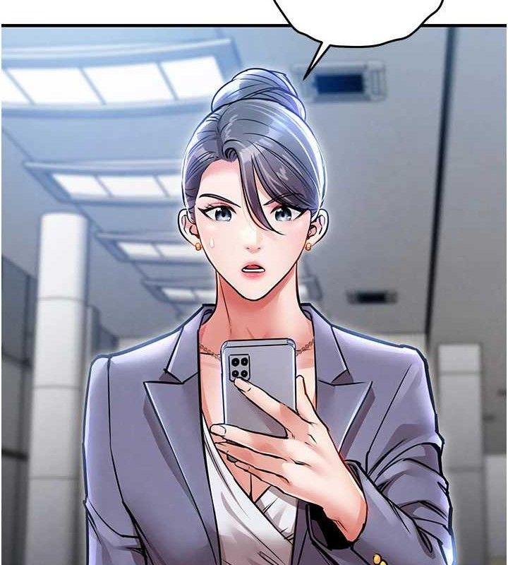 衣錦還鄉第9話-成為夥伴的條件