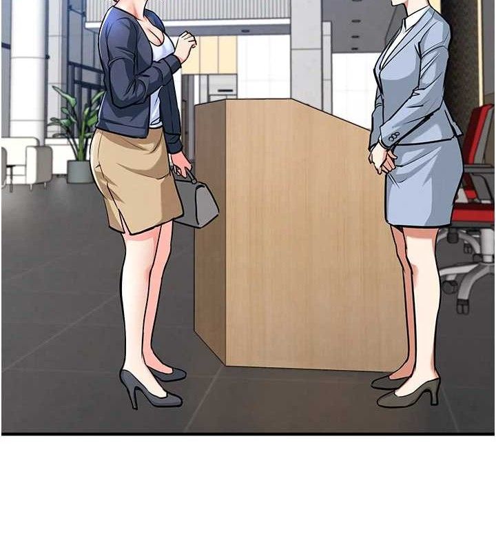 衣锦还乡第9話-成為夥伴的條件