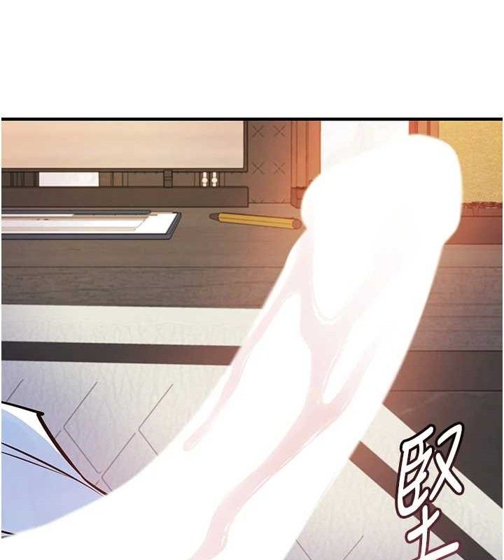 衣錦還鄉第9話-成為夥伴的條件