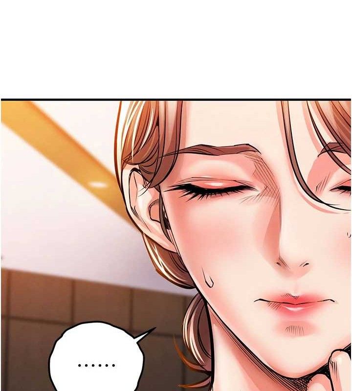 衣锦还乡第9話-成為夥伴的條件