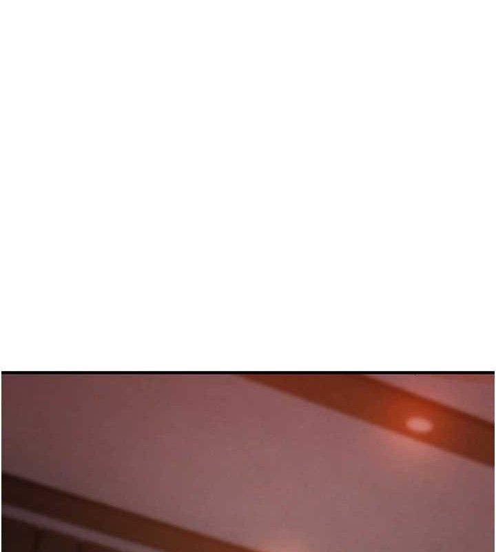 衣锦还乡第9話-成為夥伴的條件