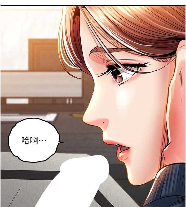 衣錦還鄉第9話-成為夥伴的條件