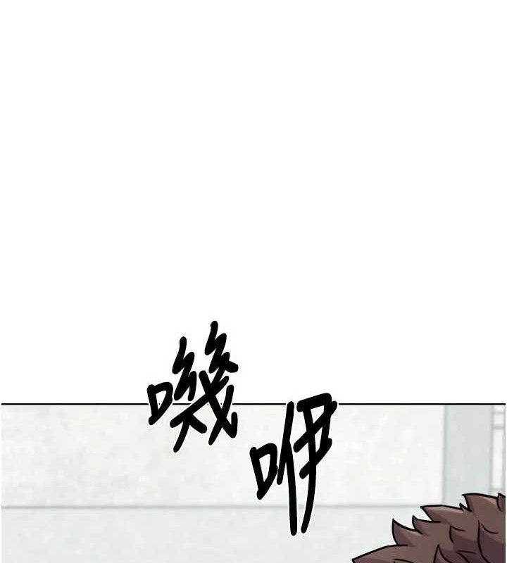 G鬥吧!真人肉搏王第15話-當場抓包友人金屋藏嬌