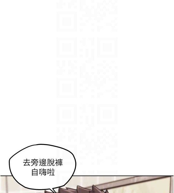 G鬥吧!真人肉搏王第15話-當場抓包友人金屋藏嬌