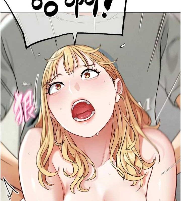 G鬥吧!真人肉搏王第15話-當場抓包友人金屋藏嬌