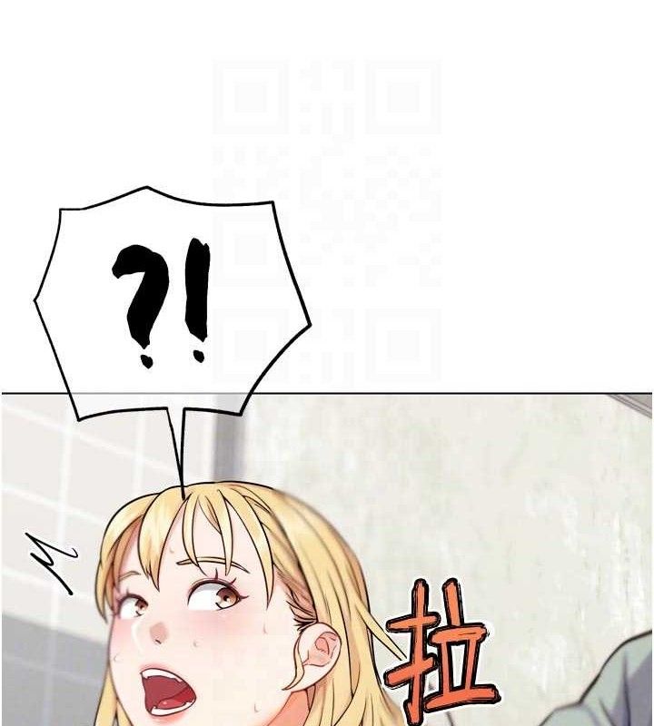 G鬥吧!真人肉搏王第15話-當場抓包友人金屋藏嬌