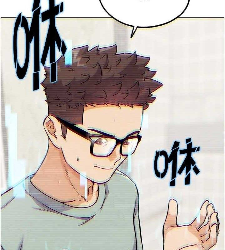 G斗吧!真人肉搏王第15話-當場抓包友人金屋藏嬌