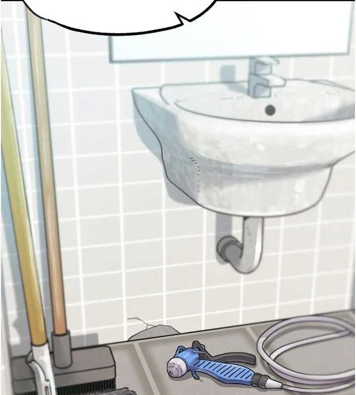 G鬥吧!真人肉搏王第15話-當場抓包友人金屋藏嬌