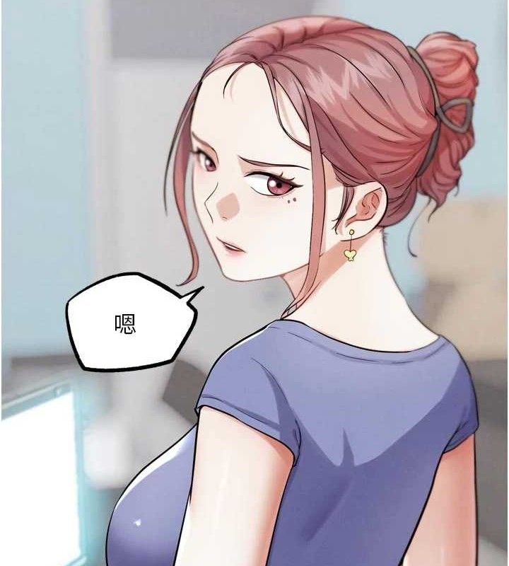 G鬥吧!真人肉搏王第15話-當場抓包友人金屋藏嬌