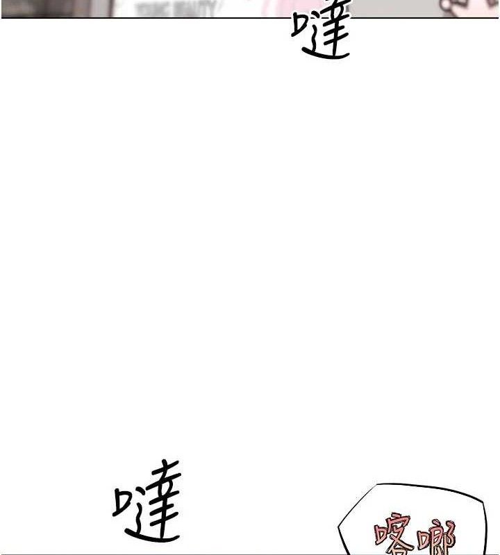 G鬥吧!真人肉搏王第15話-當場抓包友人金屋藏嬌