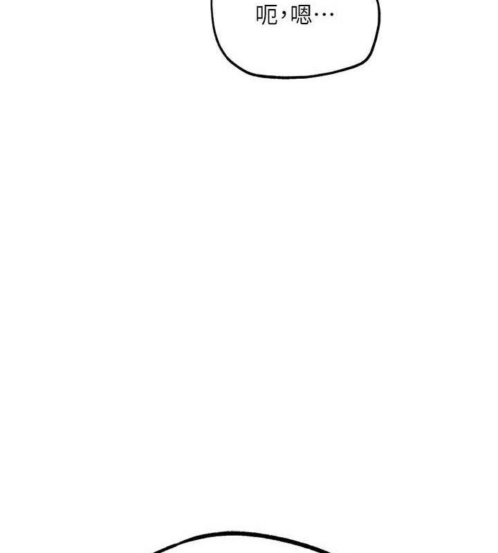 G鬥吧!真人肉搏王第15話-當場抓包友人金屋藏嬌