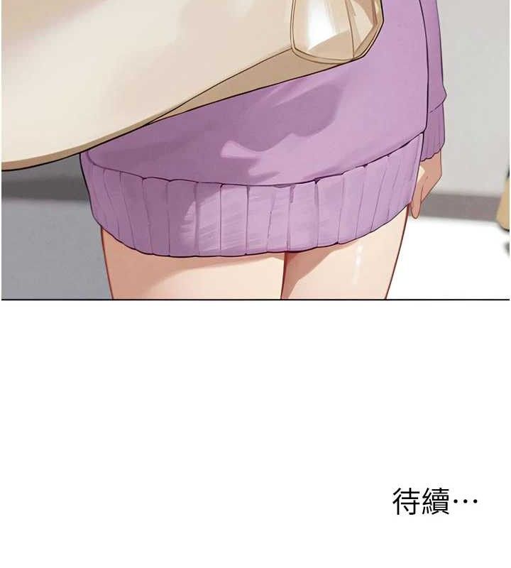 G斗吧!真人肉搏王第15話-當場抓包友人金屋藏嬌