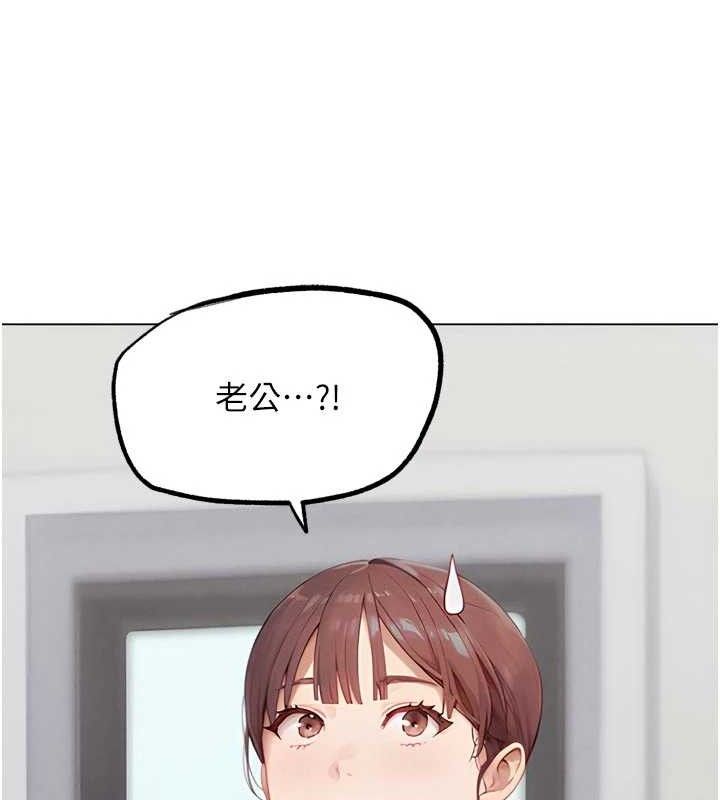 G斗吧!真人肉搏王第15話-當場抓包友人金屋藏嬌