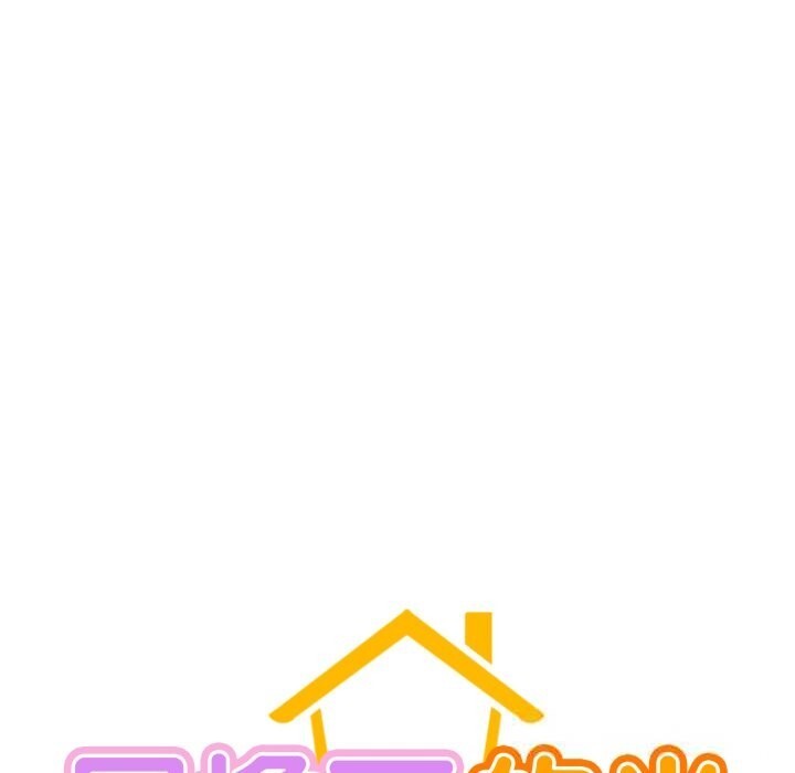 屋檐下的光第88話