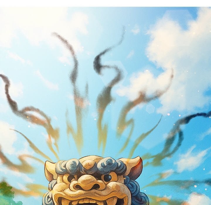 難纏小惡女第267話