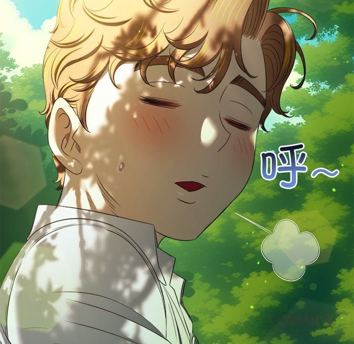 难缠小恶女第267話