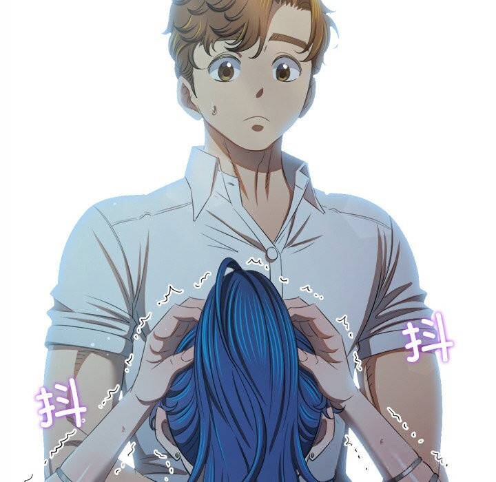 難纏小惡女第267話