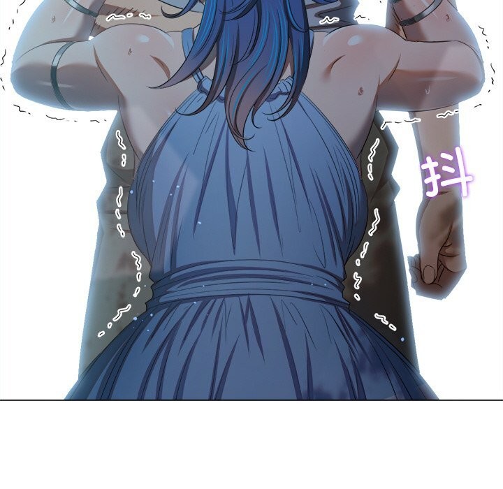 難纏小惡女第267話