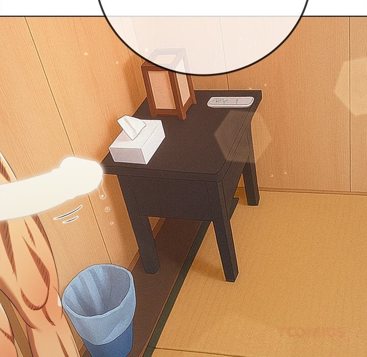 難纏小惡女第267話