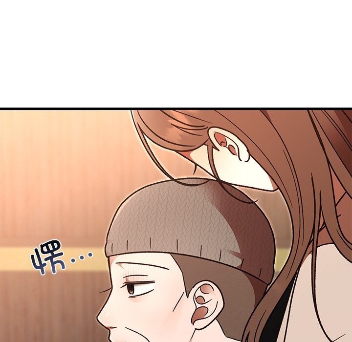 婚姻束缚第46話