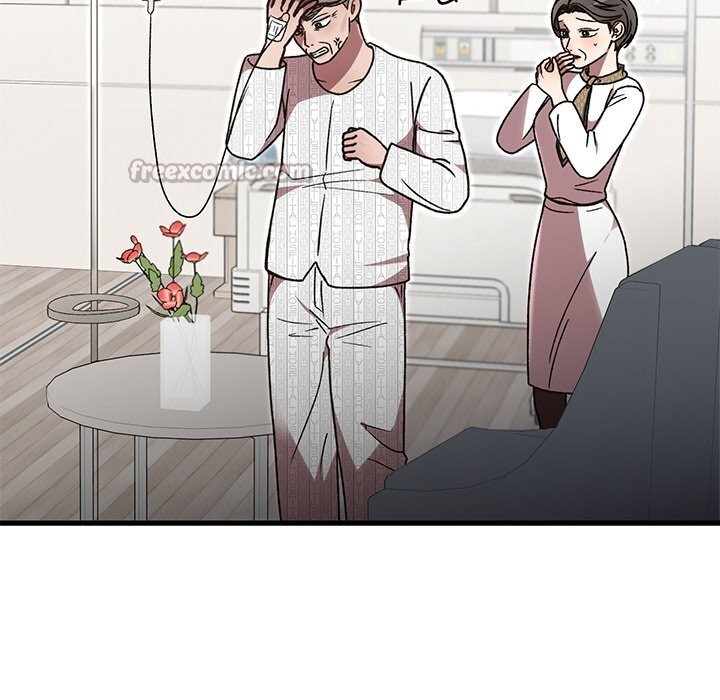 婚姻束缚第46話