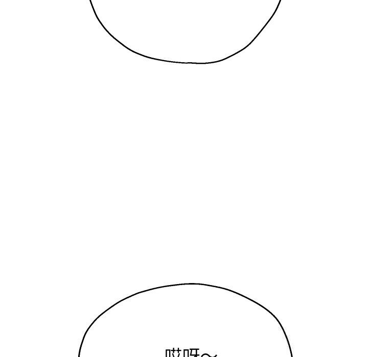 重生之长枪无敌第69話