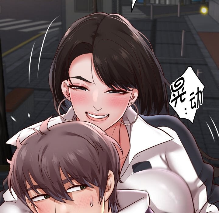 重生之长枪无敌第69話