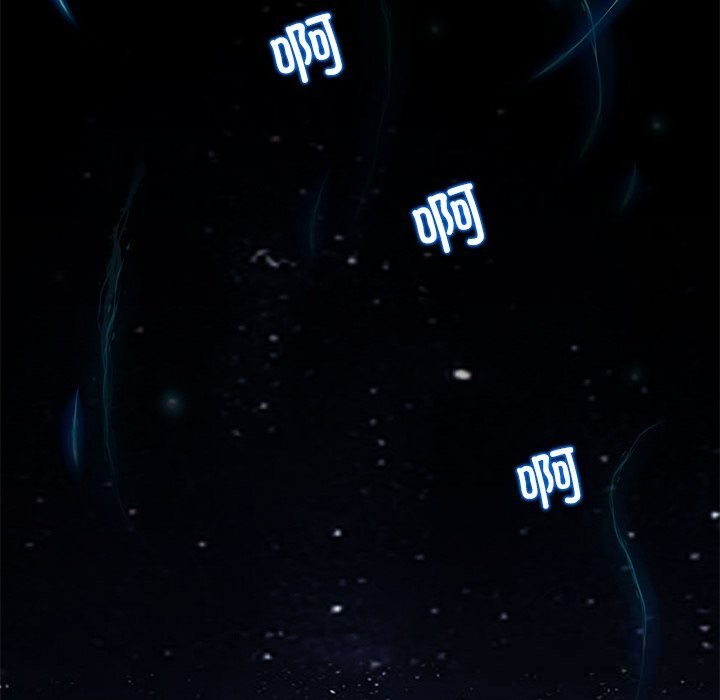 被幸運詛咒的人第5話