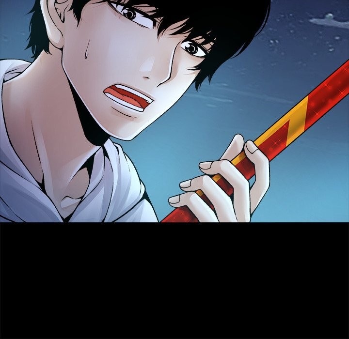 被幸運詛咒的人第5話