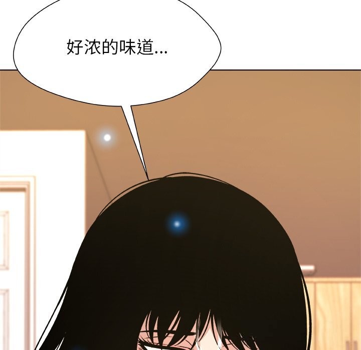 被幸运诅咒的人第5話