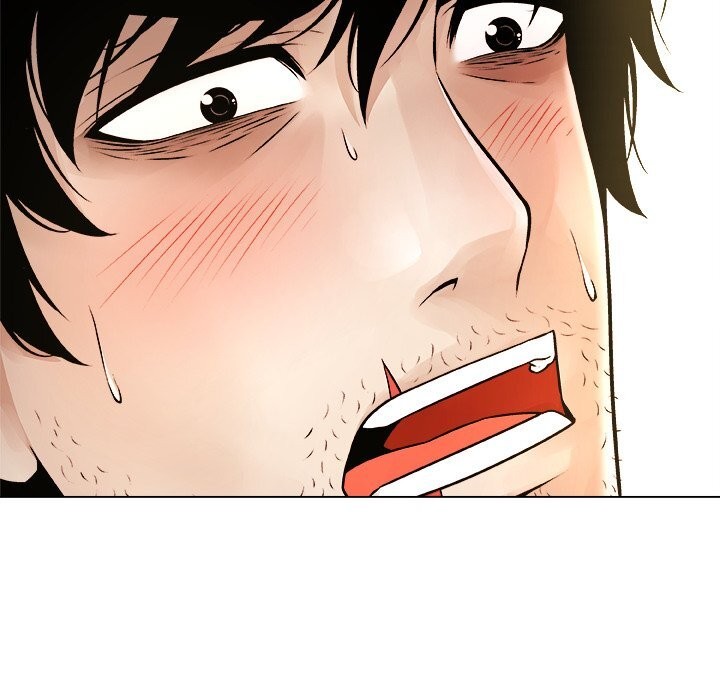 被幸運詛咒的人第5話