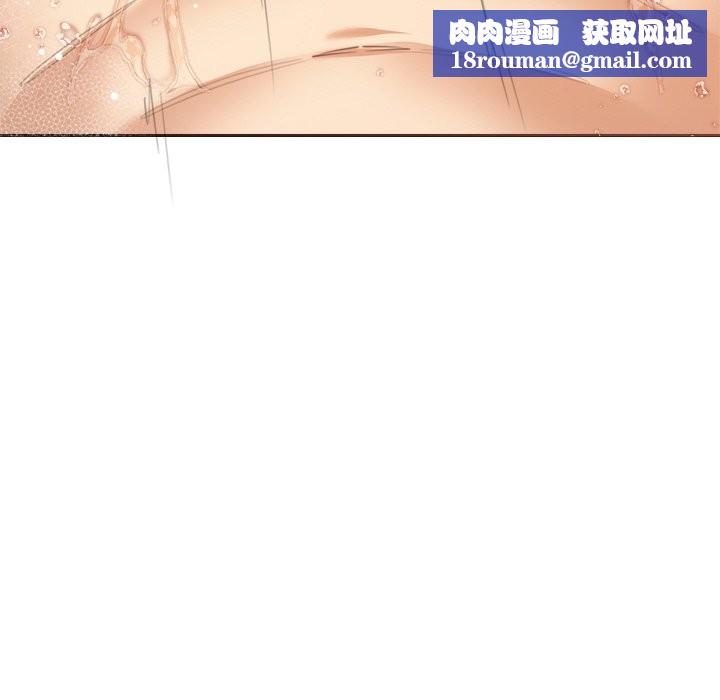 女子宿捨日記第12話