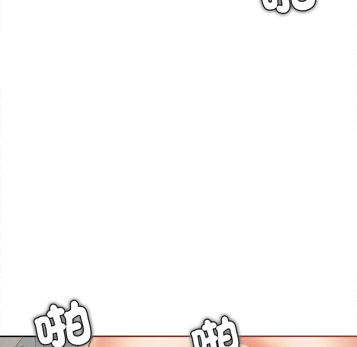 女子宿舍日记第12話