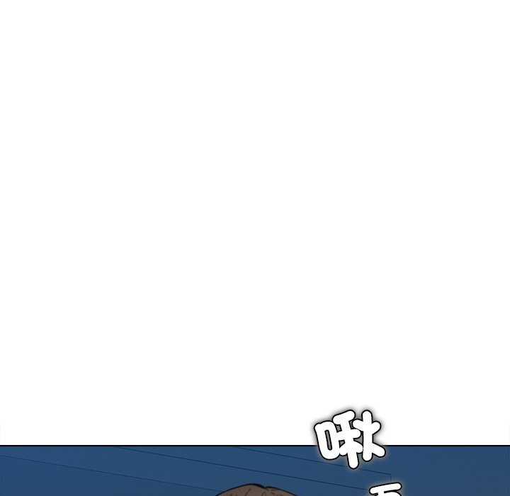 女子宿捨日記第12話