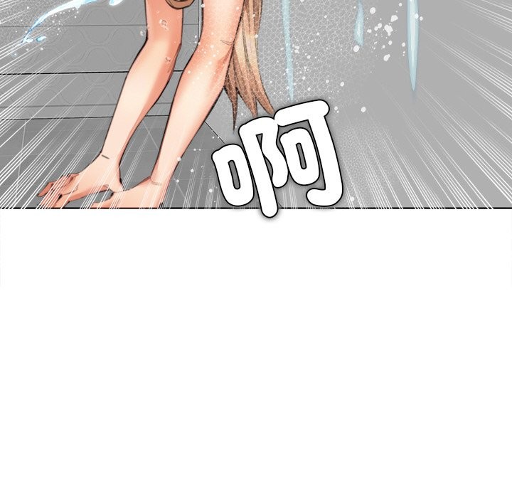 女子宿舍日记第12話