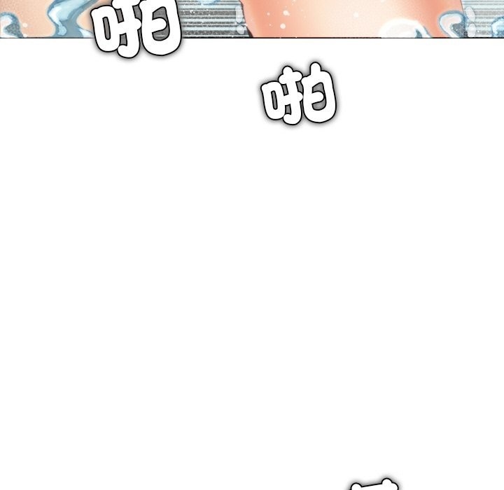 女子宿捨日記第12話