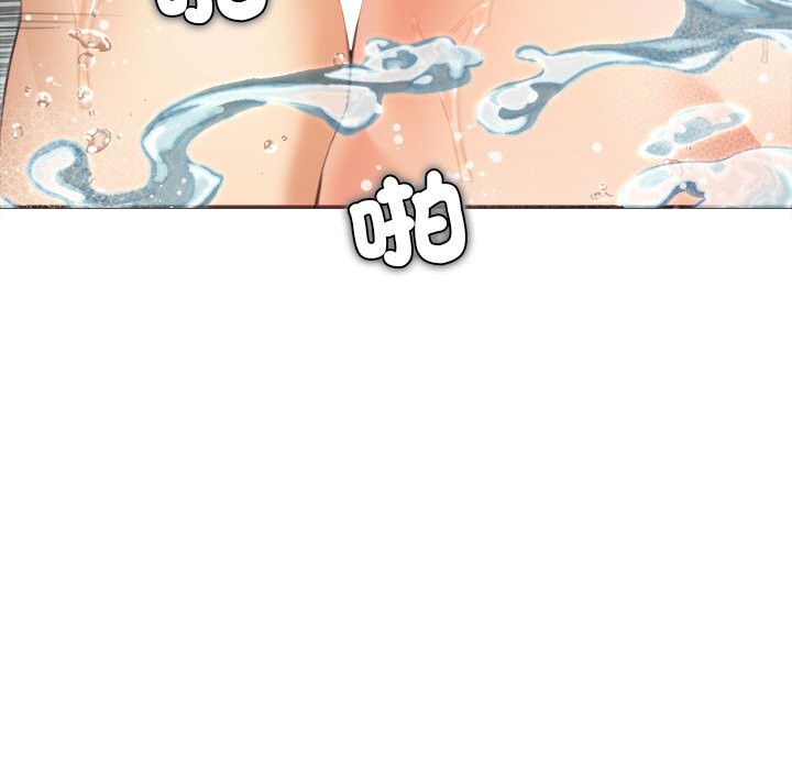 女子宿捨日記第12話