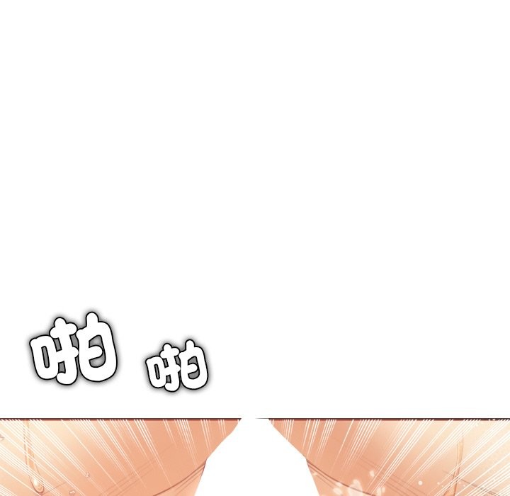 女子宿舍日记第12話