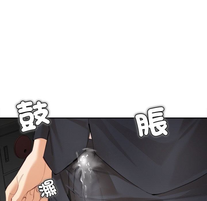 女子宿捨日記第12話