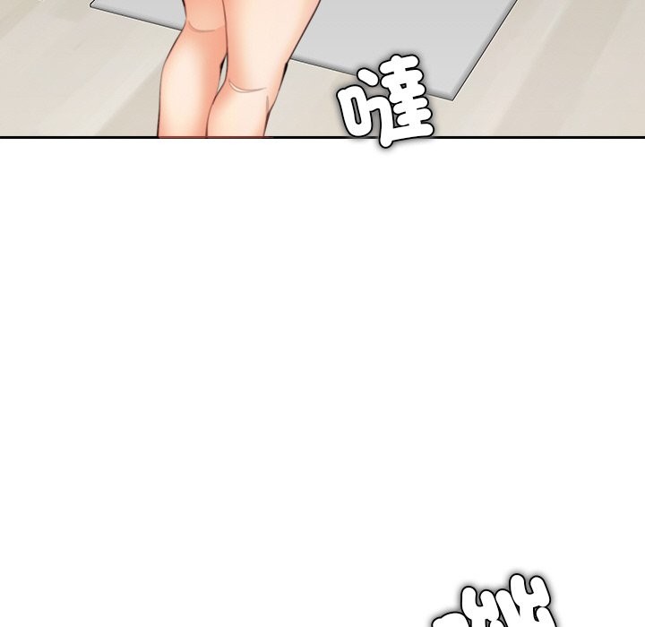 女子宿捨日記第12話