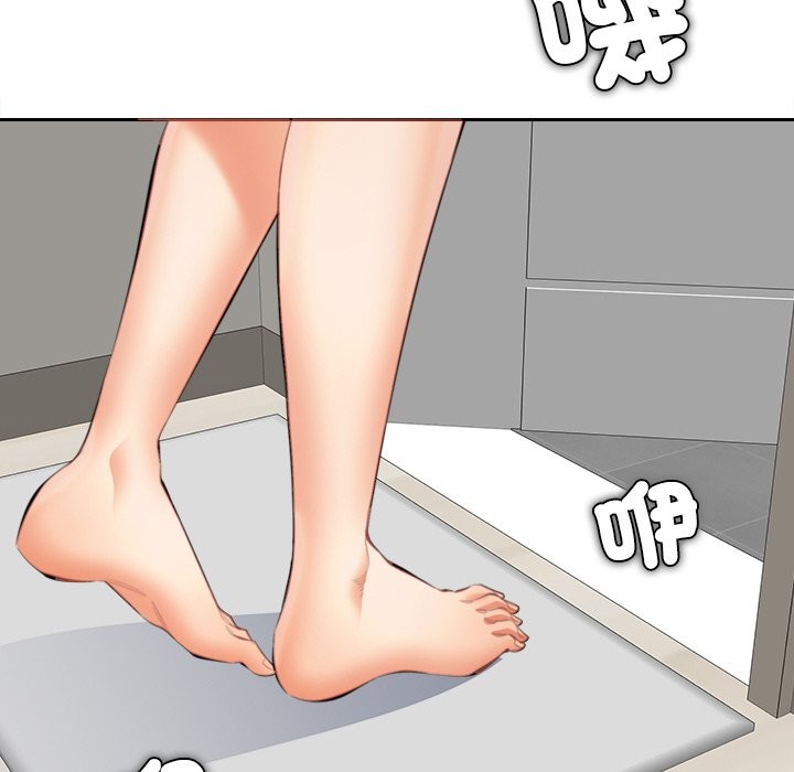 女子宿捨日記第12話